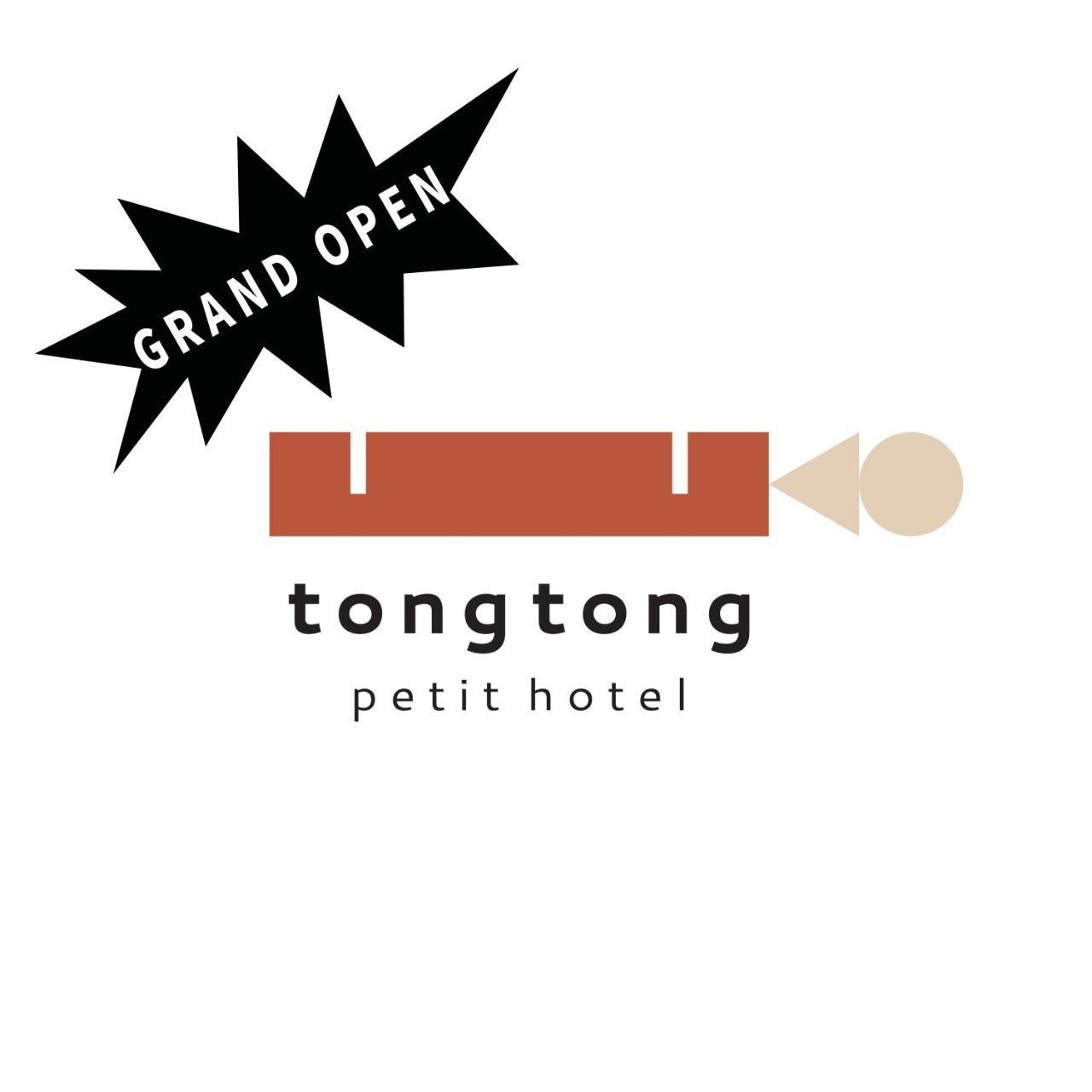 Tong Tong Petit Hotel Сеул Экстерьер фото