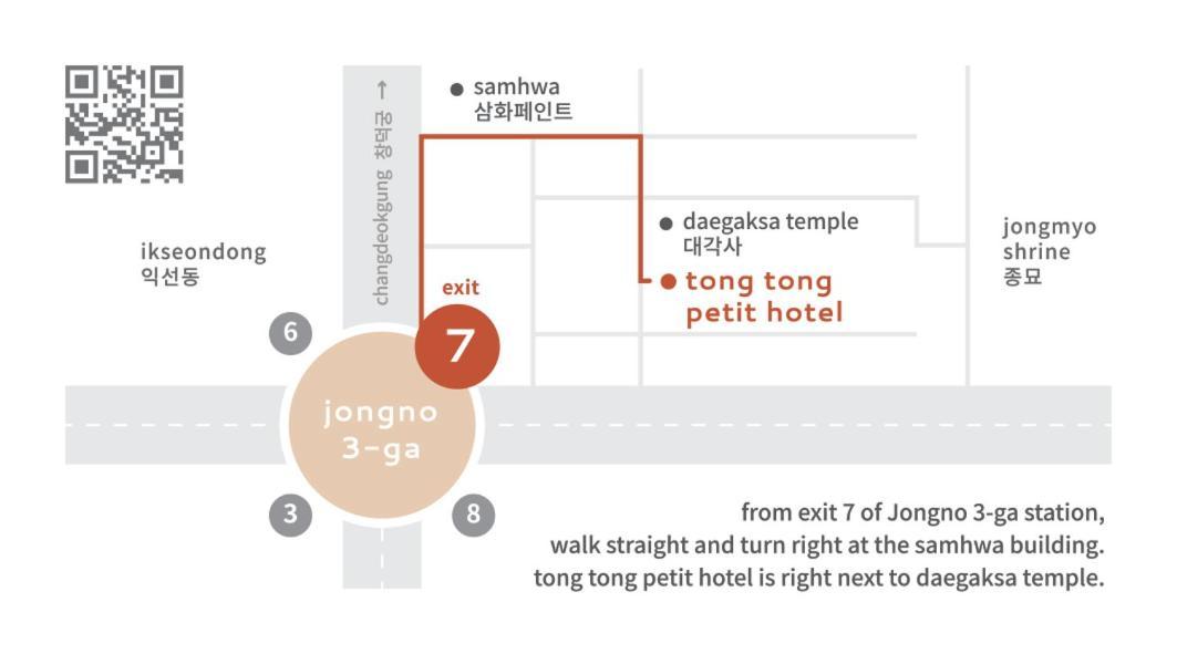 Tong Tong Petit Hotel Сеул Экстерьер фото