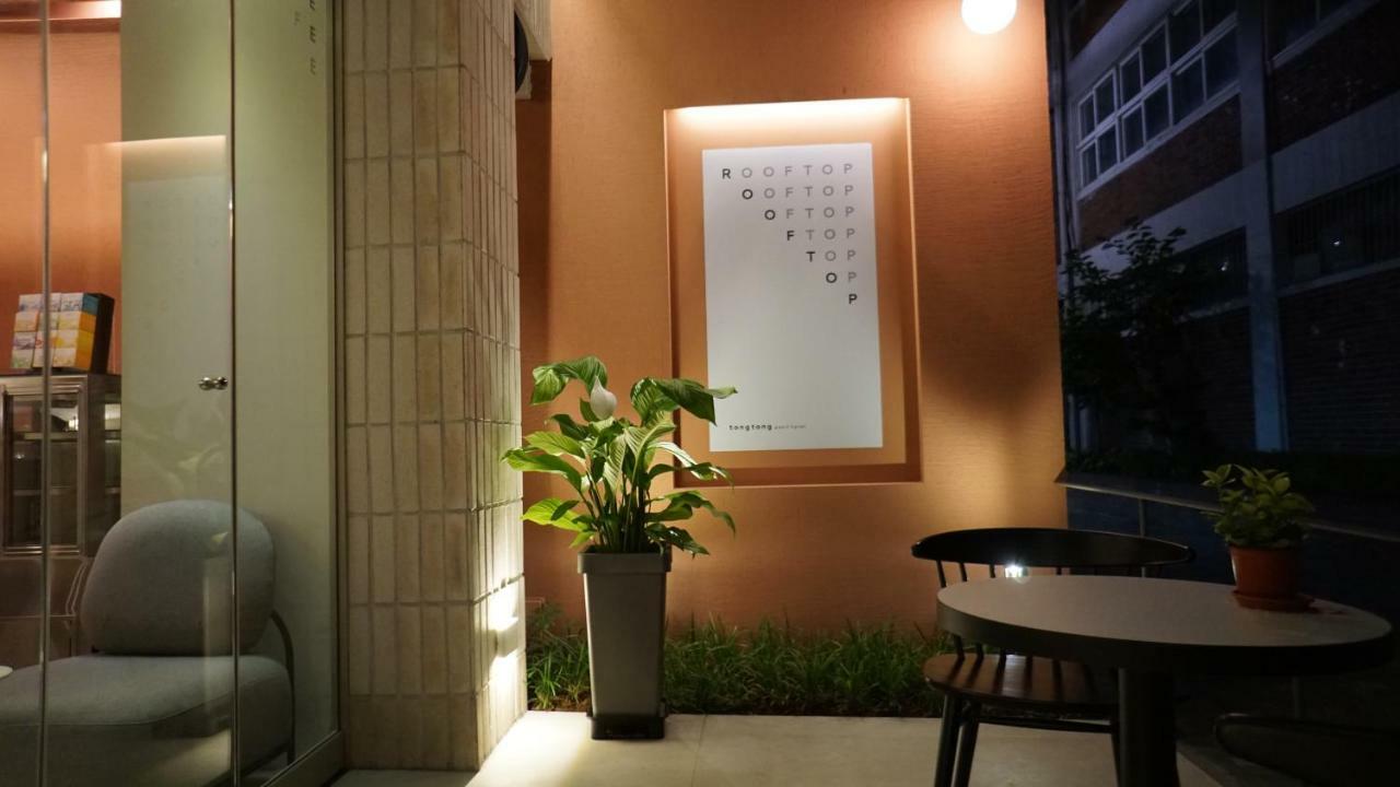 Tong Tong Petit Hotel Сеул Экстерьер фото